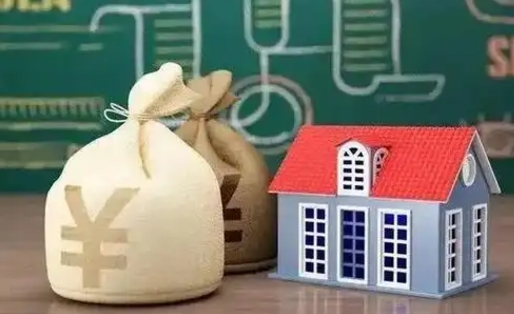 定安离职公积金帮取（离职人员取公积金）